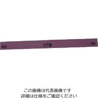 大和製砥所 ヤマト 金型砥石 YTM (10本入) 150X13X5 800 M63F 1箱(10本) 812-1701（直送品）