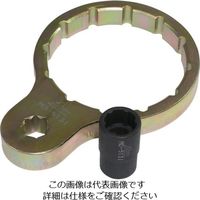 ハスコー 燃料フィルターレンチ(いすゞ用I型) MD-513I 1セット 853-6036（直送品）