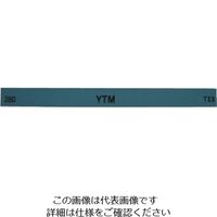 大和製砥所 ヤマト 金型砥石 YTM (10本入) 100X13X3 280 M43D 1箱(10本) 812-1691（直送品）