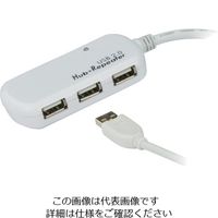ATEN USB2.0延長器ハブ/4ポート UE2120H 1台 115-2201（直送品）