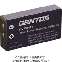 ジェントス GENTOS VAー02R/VAー03R用充電池 VA-02SB 1個 224-9297（直送品）