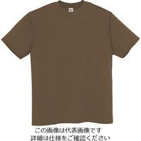アイトス Tシャツ(男女兼用) チャコール S MT180-017-S 1着 144-7552（直送品）