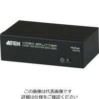 ATEN ビデオ分配器 VGA / 1入力 2出力 オーディオ VS0102 1台 115-2291（直送品）
