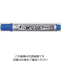 サクラクレパス サクラ ペンタッチプロ用 中字 青 KPK-M-36BU 1セット(30本) 851-3352（直送品）