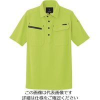 アイトス 半袖ポロシャツ(男女兼用) ライム 4L 10609-016-4L 1着 145-0619（直送品）