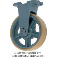 ヨドノ 鋳物重荷重用ウレタン車輪固定車付き UHB-k180X75 UHB-K180X75 1個 132-3473（直送品）