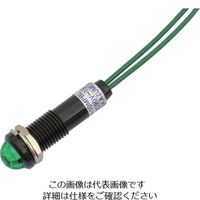 サカズメ LED表示灯 DA-10MPBL （AC/DC100V接続）Φ10緑 DA-10MPBL-AC/DC100V-G 788-7922（直送品）