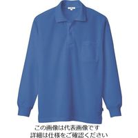 アイトス 吸汗速乾(クールコンフォート)長袖ポロシャツ(男女兼用) ロイヤルブルー L 10578-006-L 1着 143-4839（直送品）