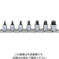 山下工業研究所 コーケン 6.35mm差込 ヘックスビットソケットレールセット 8ヶ組 RS2010A/8-L25 1個(1セット)（直送品）