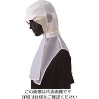 サーヴォ サンペックス フード ホワイト G-5032-S 1枚 204-6612（直送品）