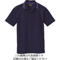 アイトス 制電半袖ポロシャツ(男女兼用) ネイビー 5L 50005-008-5L 1着 143-3404（直送品）