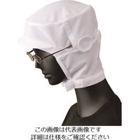 サーヴォ サンペックス シャミランショートフード ホワイト G-5114-M 1枚 204-6627（直送品）