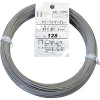 ダイドーハント DAIDОHANT カラーワイヤー グレー #20(0.9mm)x128m 10155839 1巻 122-8377（直送品）
