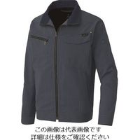 アイトス 長袖サマーブルゾン ネイビー S 30630-008-S 1着 143-9246（直送品）