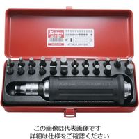山下工業研究所 コーケン 12.7mm差込 アタックドライバーセット 25ヶ組 AG112F 1個 121-9865（直送品）