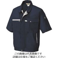 アイトス 半袖ブルゾン(男女兼用) ネイビー 4L 5361-008-4L 1着 142-9557（直送品）