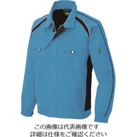 アイトス 長袖サマーブルゾン スカイブルー LL 1730-026-LL 1着 144-0614（直送品）