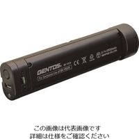 ジェントス GENTOS BRー1000R用バッテリー BR-10CB 1個 224-9290（直送品）