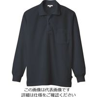 アイトス 吸汗速乾(クールコンフォート)長袖ポロシャツ(男女兼用) ネイビー L 10578-008-L 1着 145-0523（直送品）