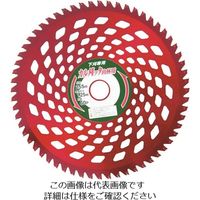 小山金属工業所 アイウッド 刈払機用チップソー カル刈ッタ山林・下刈用 両側刃 230X54P 98136 1枚 827-5444（直送品）