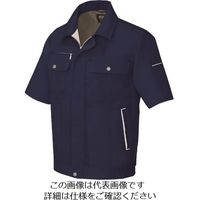 アイトス 半袖ブルゾン(男女兼用) ディープネイビー×ベージュ 5L 5561-008-5L 1着 144-3837（直送品）