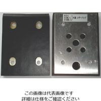コンパクト・ツール コンパクトツール 813用レザーパッド73×98 208132LA 1枚 807-1303（直送品）