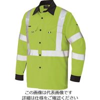 アイトス 長袖シャツ(男女兼用) ハイパーイエロー×ネイビー 5L 2735-091-5L 1着 144-5556（直送品）