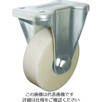 ヨドノ 帯電防止MCナイロン車輪(ベアリング入)固定金具付 EMC-K130AS 1個 857-3194（直送品）