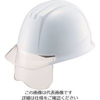 谷沢製作所 タニザワ エアライト搭載シールド面付ヘルメット ST#141VJーSH(EPA) 帽体色 ホワイト 141VJ-SH-W3V1 1個（直送品）