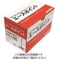 コノエ 住宅屋根改修用ビス”エースポイント” 4.5x45 (300本入) AHR4545 1セット(3000本:300本×10箱) 189-6404（直送品）