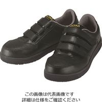 丸五 MDMー010 ブラック 24.5cm MDM010-BK-245 1足 177-3681（直送品）