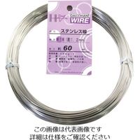 ダイドーハント ステンレス線 #18X60m 10155320 1巻 134-8168（直送品）
