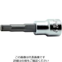 山下工業研究所 コーケン 9.5mm差込 ヘックスビットソケット全長62mm 3mm 3015M.62-3 1個 121-5160（直送品）