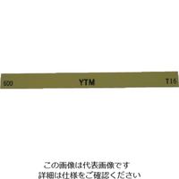 大和製砥所 ヤマト 金型砥石 YTM (10本入) 150X13X5 600 M63F 1箱(10本) 812-1700（直送品）