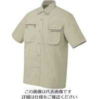 アイトス 半袖シャツ(男女兼用) アースグレー×ミストバイオレット 5L 5326-004-5L 1着 144-2546（直送品）