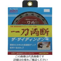 チップソージャパン 『一刀両断 ザ・サイディングソー』窯業系サイディング 110×16P SD-110 1個 852-3881（直送品）