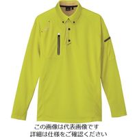 アイトス 長袖ボタンダウンポロシャツ(男女兼用) ライム 6L 10604-016-6L 1着 143-0013（直送品）