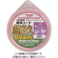 小山金属工業所 アイウッド 最強コード丸50M3.0 90588 1個 216-8233（直送品）