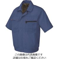 アイトス 半袖ブルゾン(無地)(男女兼用) ロイヤルブルー 5L 5591-006-5L 1着 144-7076（直送品）