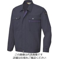 アイトス 長袖サマーブルゾン(男女兼用) ネイビー SS 5370-108-SS 1着 143-7525（直送品）