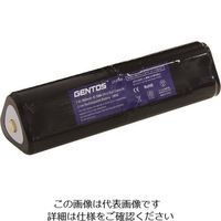 ジェントス GENTOS UTー618R専用充電池 UT-618SB 1個 224-9292（直送品）