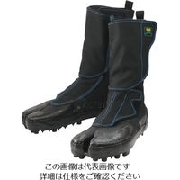 丸五 スパイクマジック足袋2型 黒 23.0cm SPMTABI2-BK-230 1足 786-0536（直送品）
