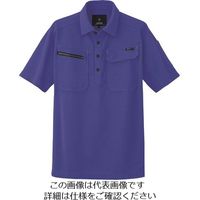 アイトス 半袖ポロシャツ(男女兼用) ロイヤルブルー S 10609-006-S 1着 144-7429（直送品）
