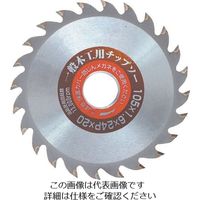 小山金属工業所 アイウッド 一般木工用チップソー