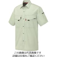 アイトス 半袖シャツ(男女兼用) アースグリーン 3L 5536-005-3L 1着 143-9356（直送品）