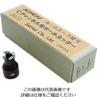 サンコーミタチ（MITACHI） ミタチ ホールエース替刃22Φ 782208MP 1セット（5個） 825-0493（直送品）