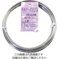 ダイドーハント ステンレス線 #10x8m 10155324 1巻 134-8136（直送品）