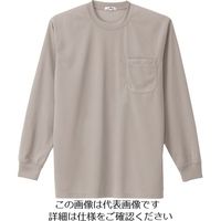 アイトス 吸汗速乾(クールコンフォート)長袖Tシャツ(ポケット付)(男女兼用) グレー 6L 10575-004-6L 1着（直送品）