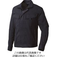 アイトス 長袖サマーブルゾン(男女兼用) ディープネイビー S 30530-018-S 1着 143-6041（直送品）