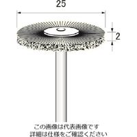アルゴファイルジャパン アルゴファイル 山羊毛ブラシ(ソフト) BWS3006 1本 205-8054（直送品）